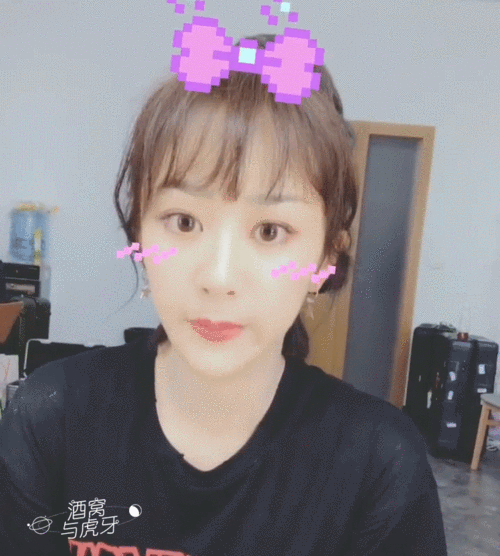 杨紫|抖音视频饭修|动图gif|cr水印侵删