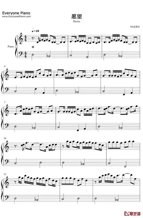 愿望钢琴谱-胡彦斌-c调简单版-精武飞鸿主题曲1