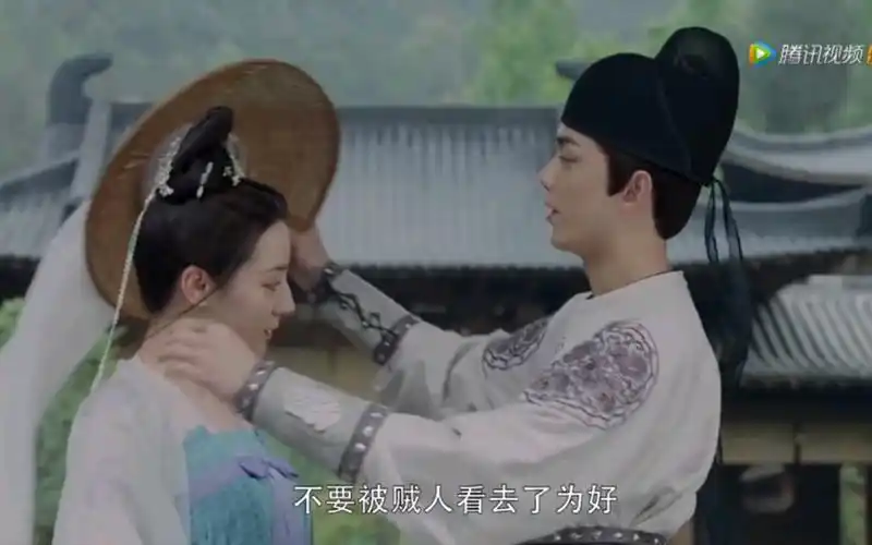 【长歌行】预告片 34集