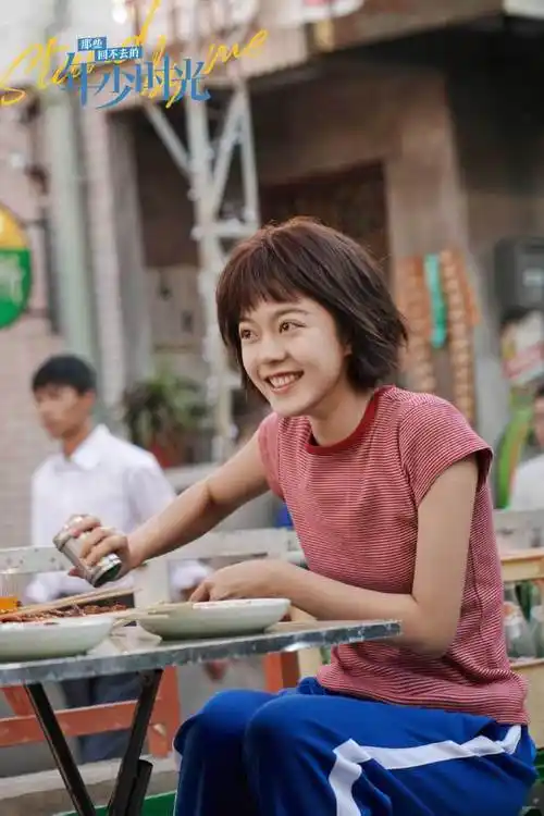 罗琦琦青春日记##赵今麦罗琦琦##那些回不去的年少时光