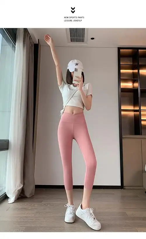 健美裤女紧身裤冰丝七分交叉腰女夏外穿打底薄款瑜伽收腹提臀高腰芭比