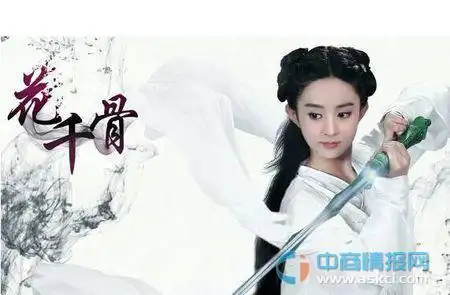 白子画为什么要用断念剑杀花千骨?断念剑有什么作用?怎么残的?