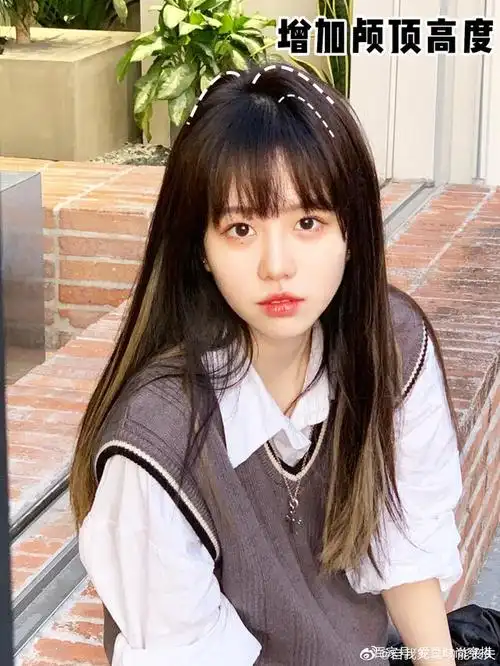 是时候换发型了!2021年流行这8款,气质好看显脸小