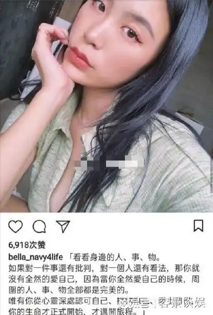 高以翔生前女友苏湘涵以歌手身份出道,网友:别再消费逝者了