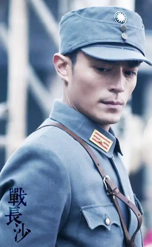 霍建华 2013《战长沙》顾清明