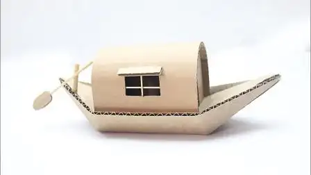 用硬纸板做一个漂亮的纸船
