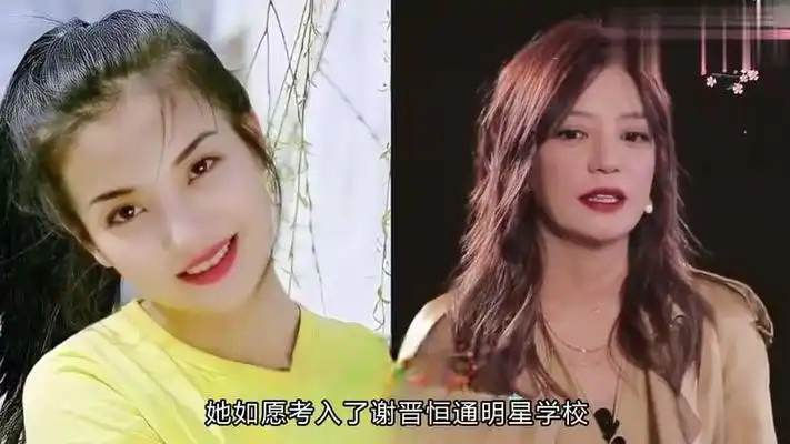 消失一年多后,再看赵薇如今的处境,47岁的她后悔了吗?