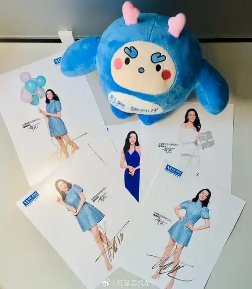 迪丽热巴0603生日快乐##红星美凯龙品牌代言人迪丽热巴