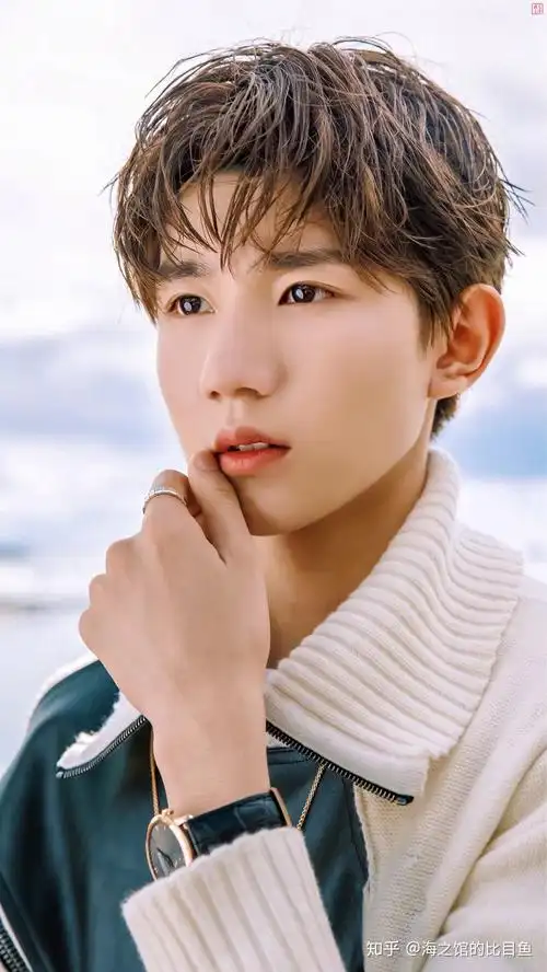 王源有哪些照片让你惊艳到? - 知乎