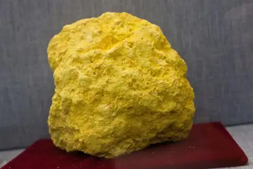 哪里有卖硫磺的