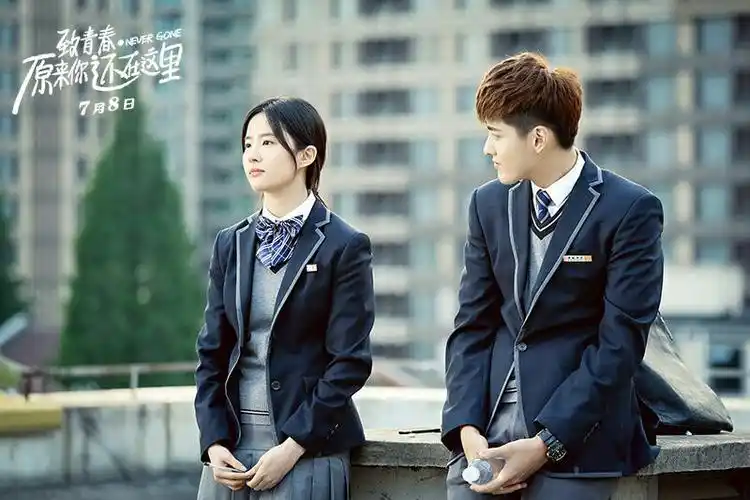 《致青春》——有感而发