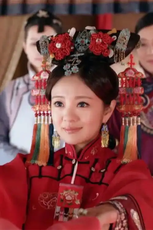 半妖倾城应蝶安以轩饰