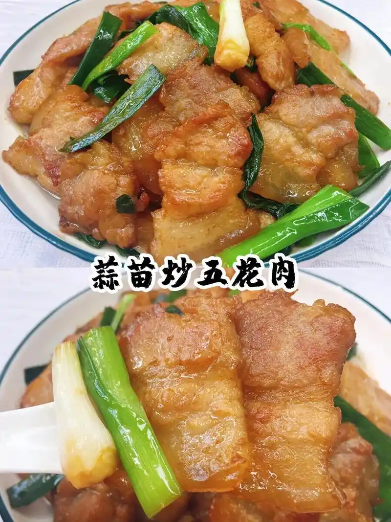 分享168道家常菜