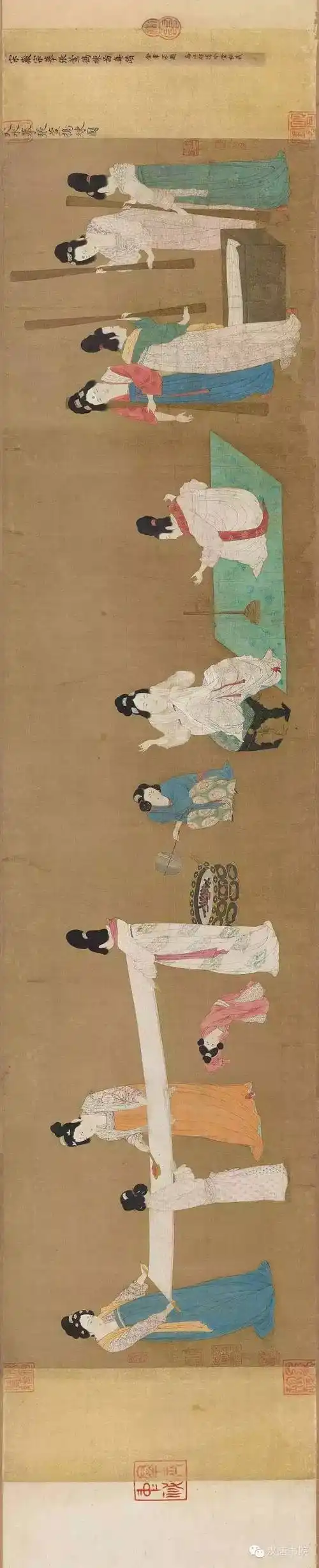 书画全本宋徽宗赵佶