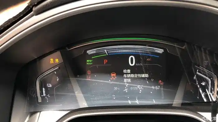 【图】19款混动crv出现故障灯全亮现象_本田cr-v论坛_汽车之家论坛