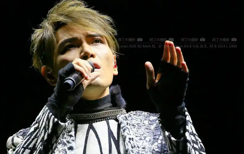 杨宗纬演唱会 の 现场