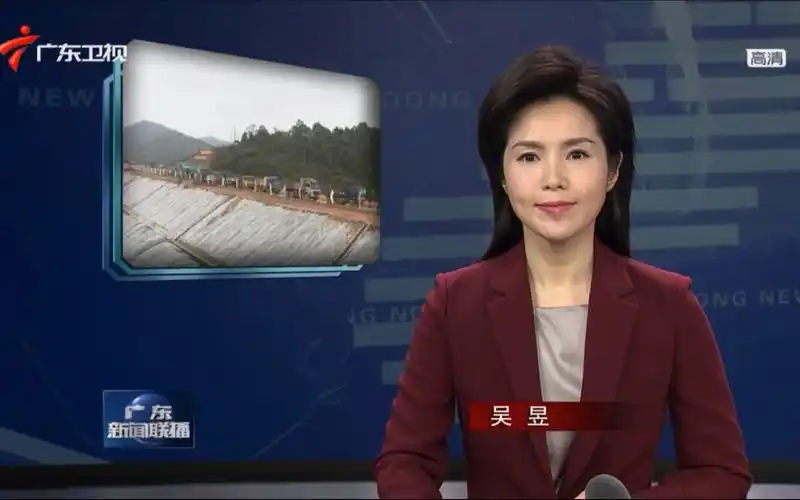 【最后一岗】[grt/广东卫视] 《广东新闻联播》主播吴昱最后一岗 2015