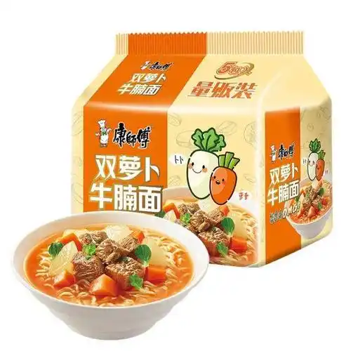 plus!康师傅双萝卜牛腩泡面五袋 7.97 - 路口