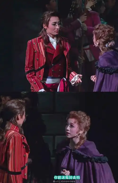 无冕关注打开新页热度(11)评论(5)推荐宝冢望海风斗真彩希帆望海風斗