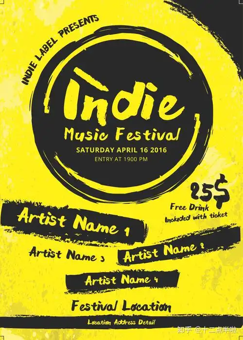 64款音乐类宣传海报psd源文件-无偿分享 - 知乎