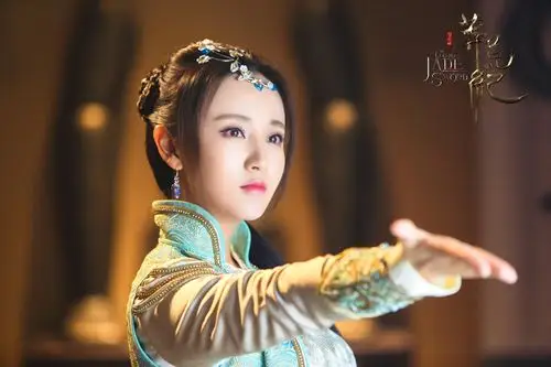 《莽荒纪》赵予熙《莽荒纪》赵予熙饰演九莲由金牌