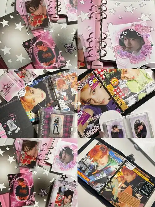 手帐分享  #给你看看我的手帐吧    #我的手帐  #手帐贴纸  #追星手帐