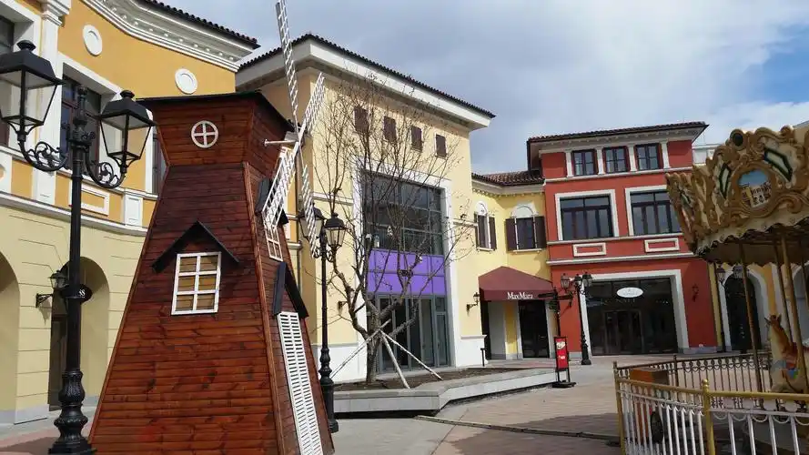 哈尔滨枫叶小镇奥特莱斯!