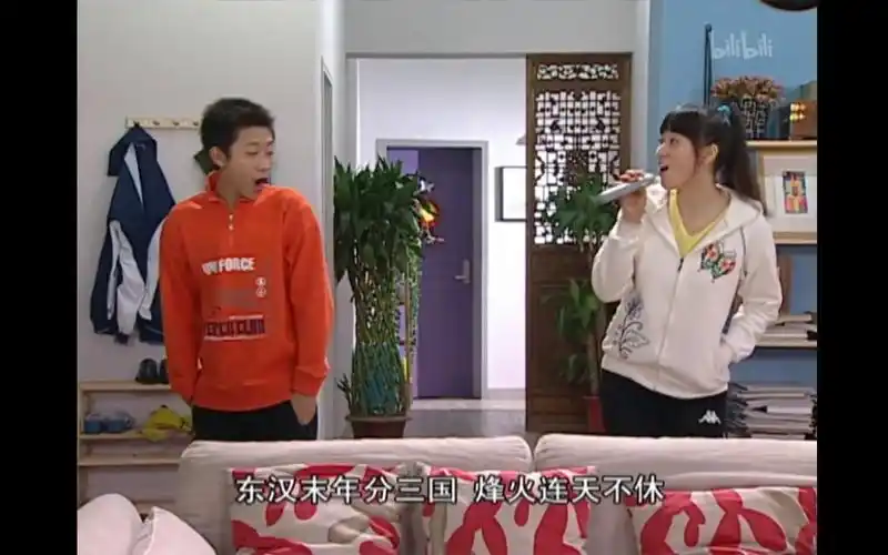 家有儿女小雪刘星不是英雄不读三国