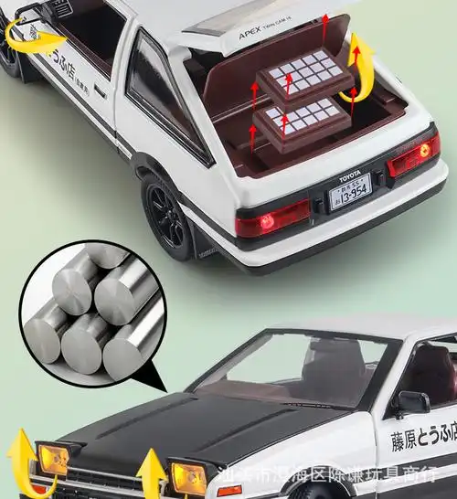 1:20合金汽车ae86车模头文字d豆腐车藤原拓海周杰伦同款仿真跑车