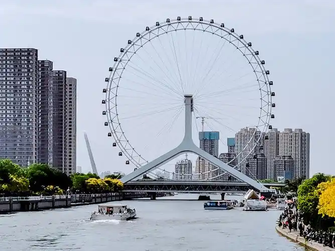 天津之眼白天到夜晚