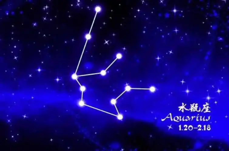 水瓶座 - 堆糖,美图壁纸兴趣社区