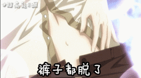 乃们知道《拐个皇帝回现代》出续集了吗?这才是真正的泥石流