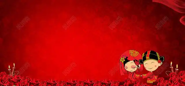 中式婚礼纹理红色banner背景psd