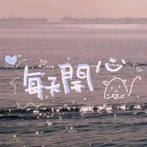 文案咖网_【文案写作,朋友圈,抖音短视频,招商文案策划大全】