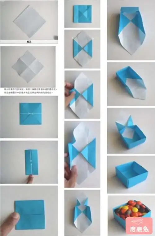 教你一张纸折成收纳纸盒