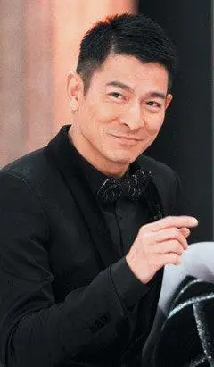 襄樊女子为刘德华守身20年 被称"杨丽娟2号"