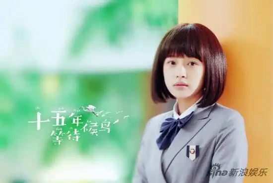 孙怡新剧开拍 蘑菇头造型被赞清新