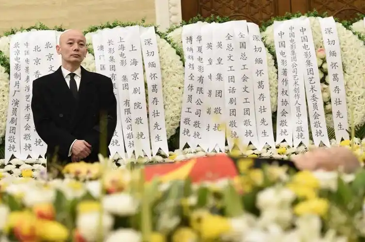 葛存壮的遗体告别仪式于3月8日上午9点钟在八宝山大礼堂举行.