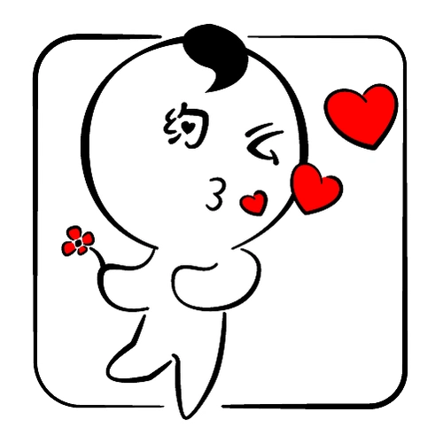 王大毛表情包第一季重制版_亲爱的兔子先生-站酷zcool