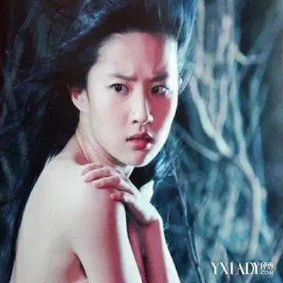 曝光刘亦菲的裸妆照片身材妖娆引关注