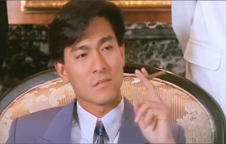 ">黄文云 /a>执导, a href="#" data-lemmaid="114923">刘德华 /a>, a