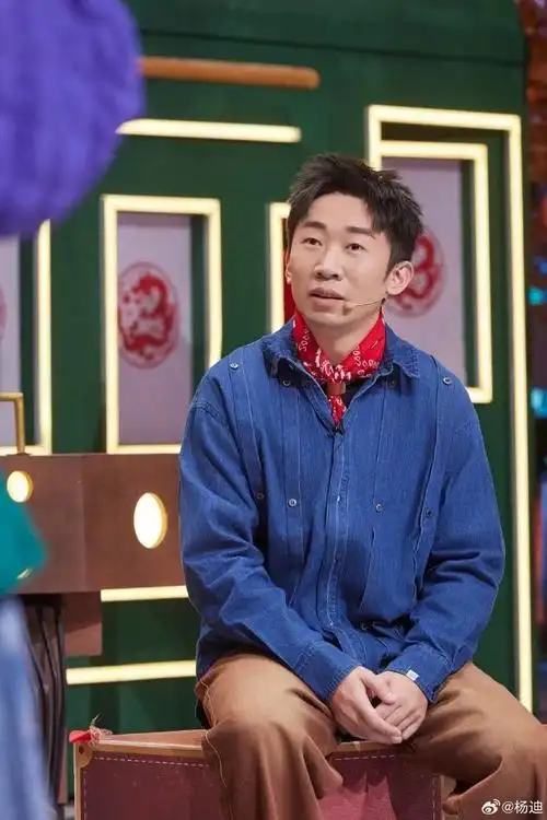 杨迪化网红妆爆改潮男帅哥引热议,本人晒照回应:给内娱和我妈一些震撼