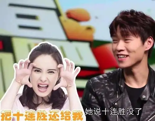 魏大勋杨幂正在交往吗两人关系扑朔迷离