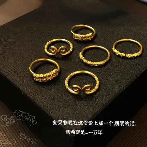 75157515古法传承系列戒指7815此款情侣对戒设计灵感源自