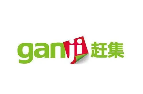 92也许是你采集到fei