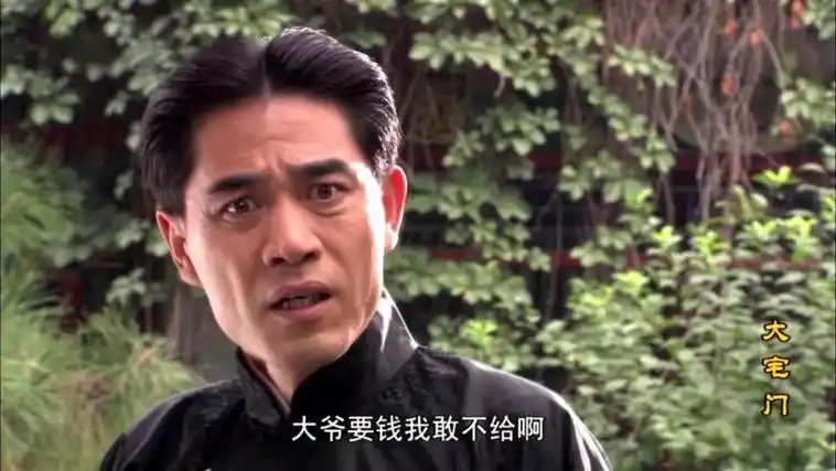 陈宝国在《大宅门》中饰演白景琦