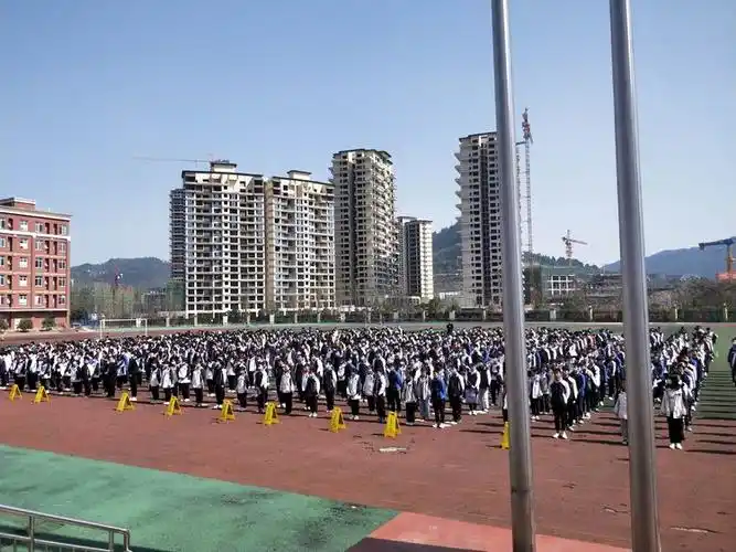 百日苦战逐群雄十载寒窗铸辉煌四川省巴中中学兴文校区初2019级举行