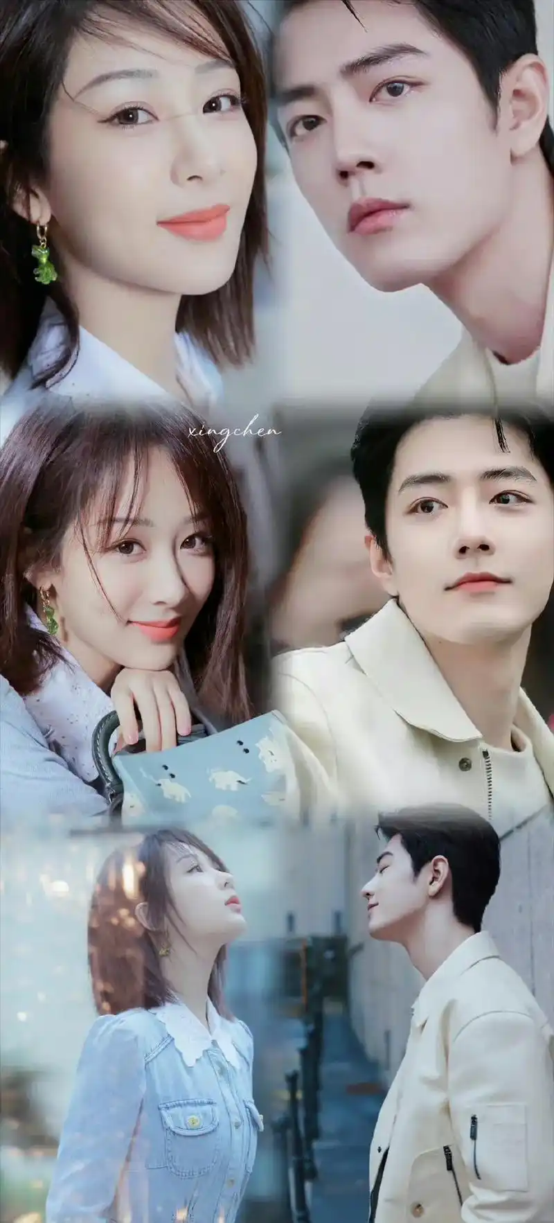 杨紫肖战 珍惜爱你的人,满眼都是你的人,才配的上你的爱#余 - 抖音