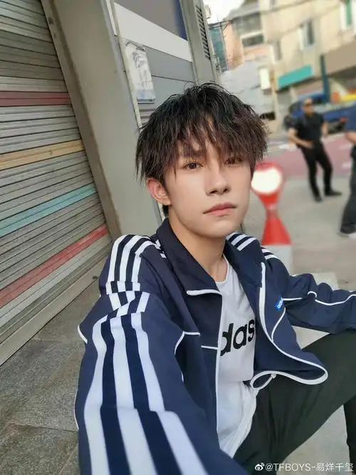 易烊千玺开微博六年了!