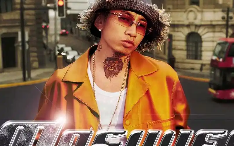 【高质量伴奏】明天 马思唯/袁娅维 纯伴奏